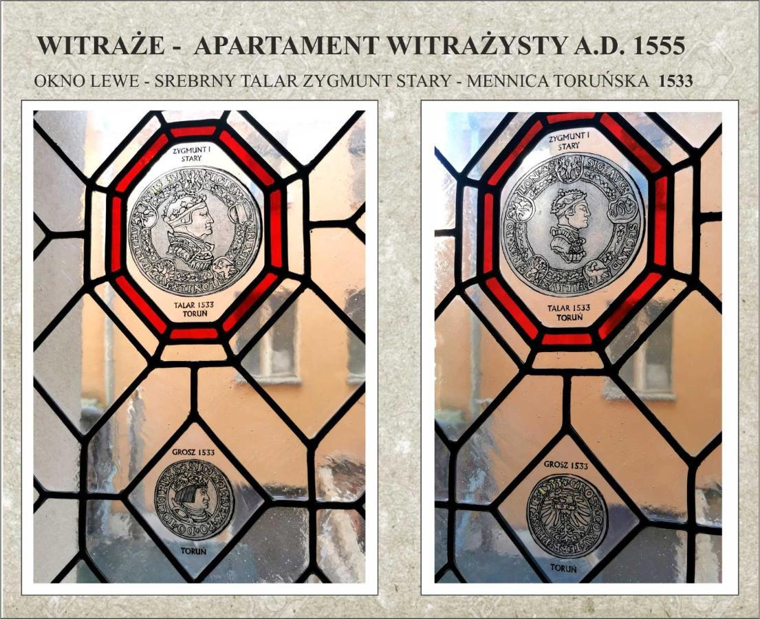 Apartament Witrazysty A.D. 1555 Stary Toruń Exterior foto